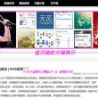 香港二四六开奖结果大全澳门天天好彩